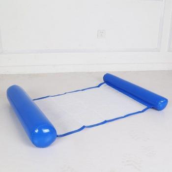 Foldable Inflatable Deck Chair