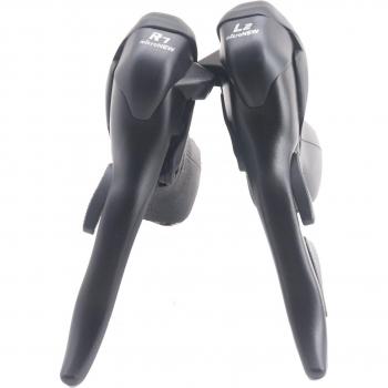 Leviers de frein pour vélo de route 22.2-23.8mm