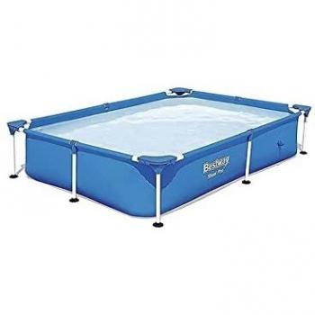 Piscina con estructura de tubo Ø221 X 150 X H43 cm Bestway