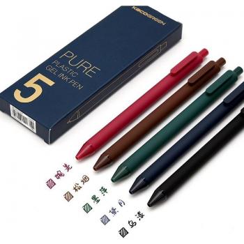 Set de Bolígrafos Negros de Tinta