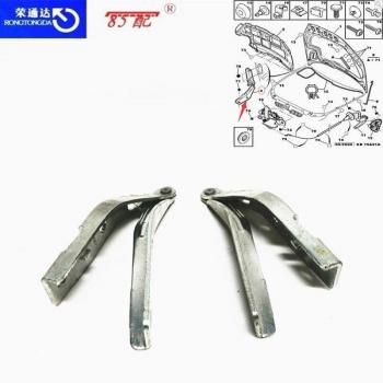 Left and Right Hood Hinges for Peugeot 206 and Citroen C2