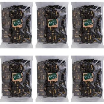 Mori Black Truffle Nut Medley – 6-Pack