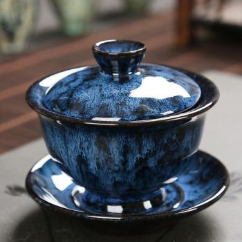 Change Kiln Porcelain Gaiwan Tea Bowl
