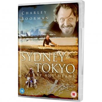 Charley Boorman