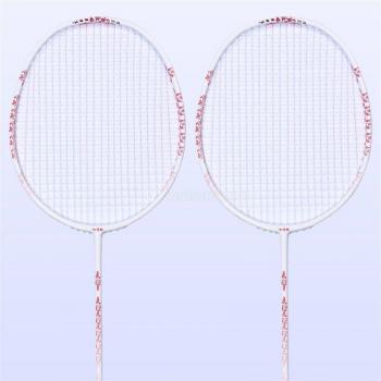 Bádminton CarbonLite Plus