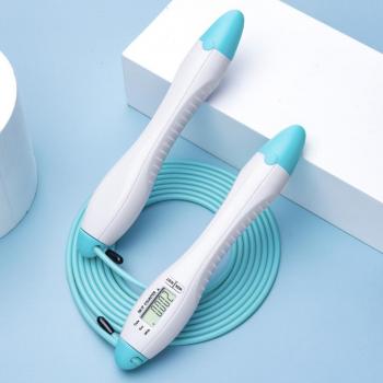 Counter Fitness Skipping Rope 9.2ft