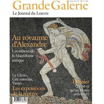 Grande galerie n°17 au royaume d alexandre / les expositions de la rentree