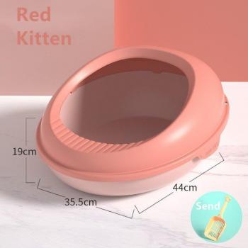 Toilette Semi-Fermée Anti-Éclaboussures Chat