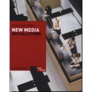new medias installations