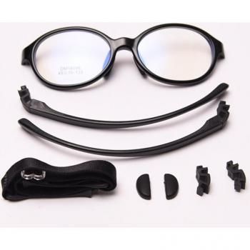 Peekaboo TR90 Round Kids Glasses