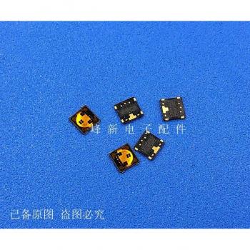 Thin Film Button Switch 4.1mm x 4.1mm x 0.35mm 50PCS