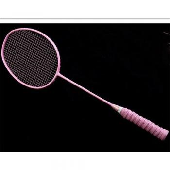 4U Ultralight Z Speed Badminton Racket