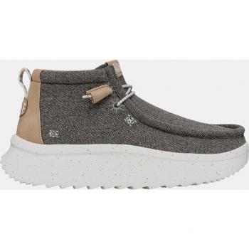 Hey Dude Wendy Peak Women's Grey Boot