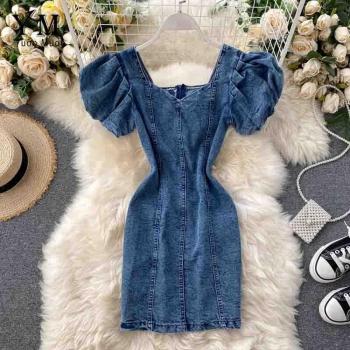 YuooMuoo robe courte en denim style rétro
