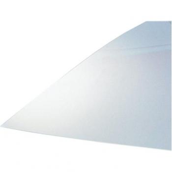 Cristal Ultra Claro 2mm 50x150 cm – Ideal para Fachadas