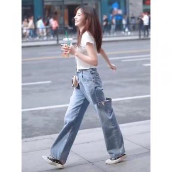 Cotton Wide-Leg Jeans for Women