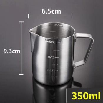 Tasse à café Latte en acier inoxydable