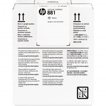 HP CR337A