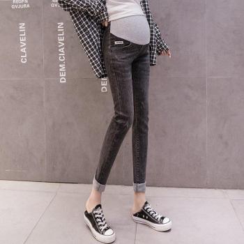 Plus Size Maternity Jeans with Adjustable Waist