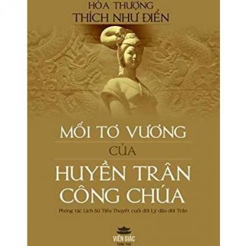 Nh¿ ¿i¿n, Thích: M¿i t¿ v¿¿ng c¿a Huy¿n Trân Công Chúa