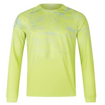 Verde Lime Endura Marathon Jersey XL