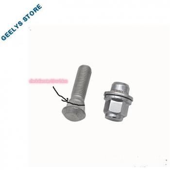 Geely EC715 EC8 GX2 SC3 Wheel Bolt and Nut Assembly (6pc)