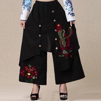 Pantalon Chinois Cargo Femme TA962