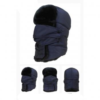 Chapeau d'hiver Lei Feng, couvre-chef d'extérieur avec masque en coton pour hommes et femmes