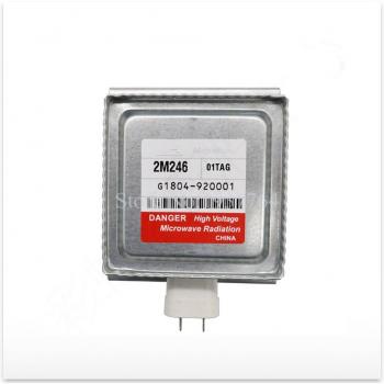 MicroLG 100% Magnetron 2M246
