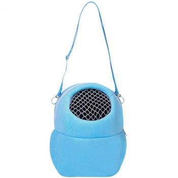 Small Pet Outgoing Backpack