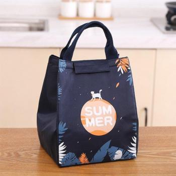 Kids Unicorn Picnic Storage Bag