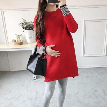 Women’s Plus Size Maternity O-Neck Sweater