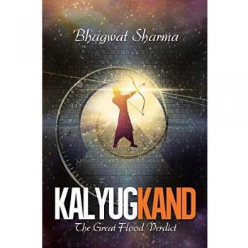 Kalyug Kand: The Great Flood Verdict