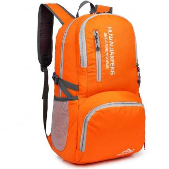 Crenze 35L Lightweight Foldable Backpack