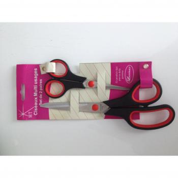 2‑Pack Corrosion‑Resistant Scissor Set