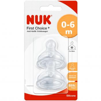 NUK FIRST CHOICE PLUS SILICONE TETTARELLA MISURA 1 FORO MEDIO 0-6 MESI 2 PEZZI BIANCO MEDIA FLUSSO