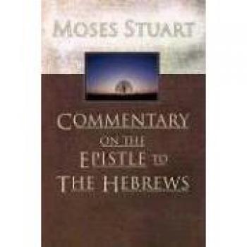 Commentary on the Epistle to the Hebrews
