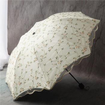 Ladies' Vintage Lace Rain and Sun Umbrella