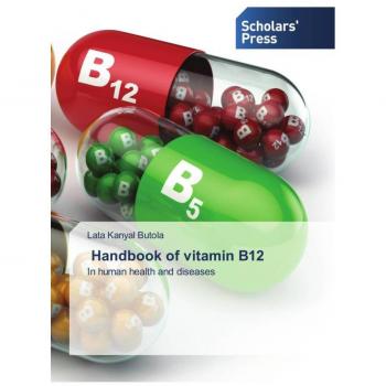 Handbook of vitamin B12