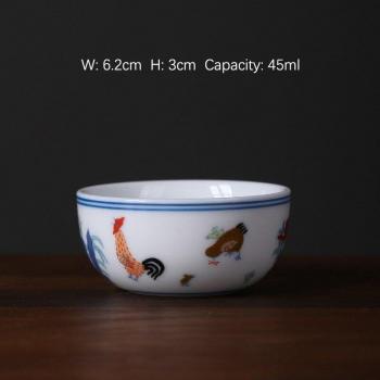 45ML/110ML Antique Daming Dehua Ceramic Teacup