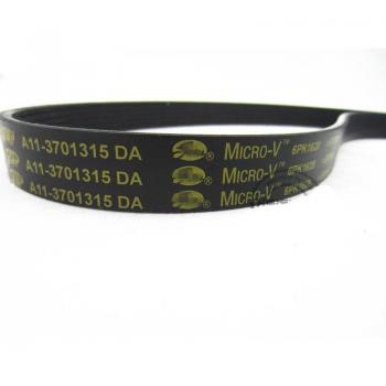 Generator belt 6PK1628 for Chery Fora