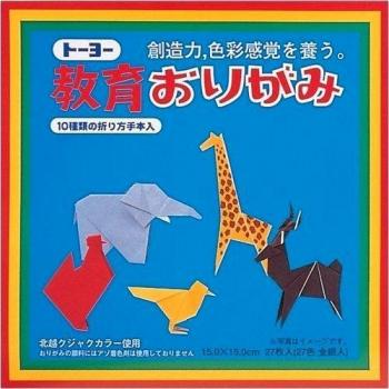Kit d'Origami Toyo 15x15 cm