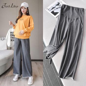 Pantalones para embarazadas, mezcla de algodón, rectos, cintura alta, color negro y gris