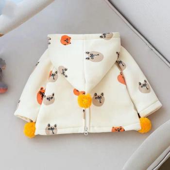 Chaqueta Infantil de Lana con Crema y Capucha