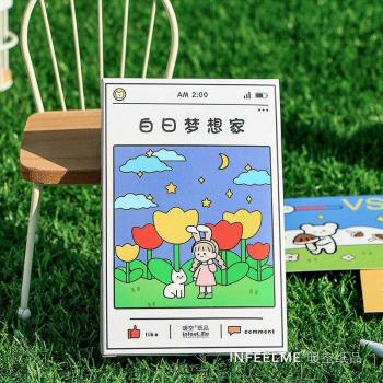 Aquarell‑Magie: 30‑blättriges DIY‑Set „Daydreamer“ – Postkarten für Jungen & Mädchen