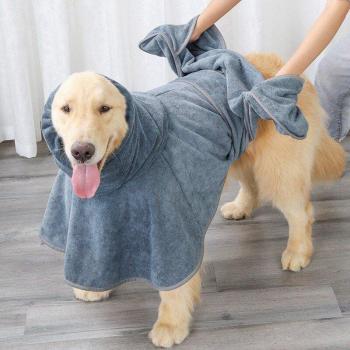 Serviette de bain grande taille pour animaux