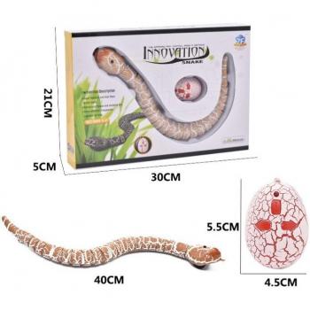 USB Rechargeable 16 RC Rattlesnake