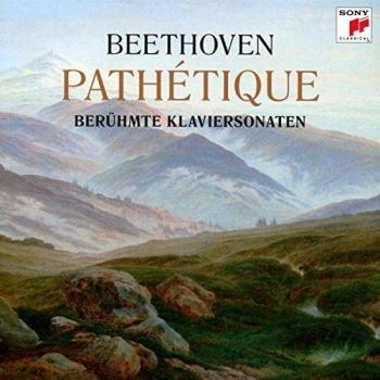 Pathétique