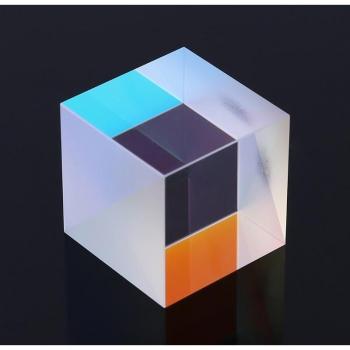 RGB OptiSplit Prism