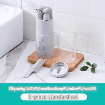 Travel Wash Set with Brush